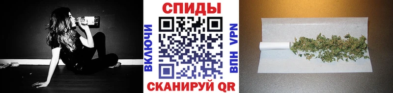 Бутират 99%  Нововоронеж 