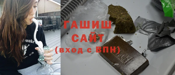 бошки Алзамай