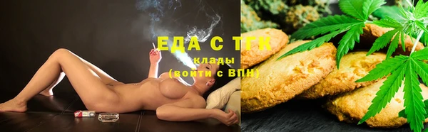 гидропоника Алексин