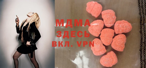 гидропоника Алексин
