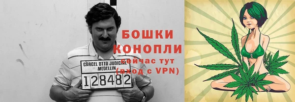гидропоника Алексин