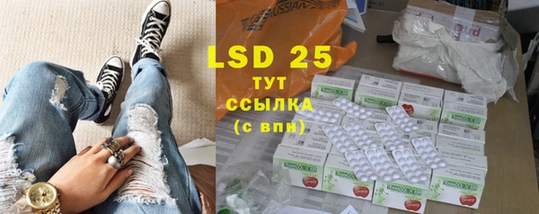 бошки Алзамай