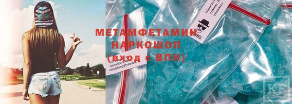 гидропоника Алексин
