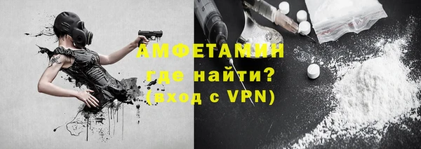 бошки Алзамай