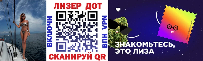Марки NBOMe 1,5мг как найти закладки Нововоронеж